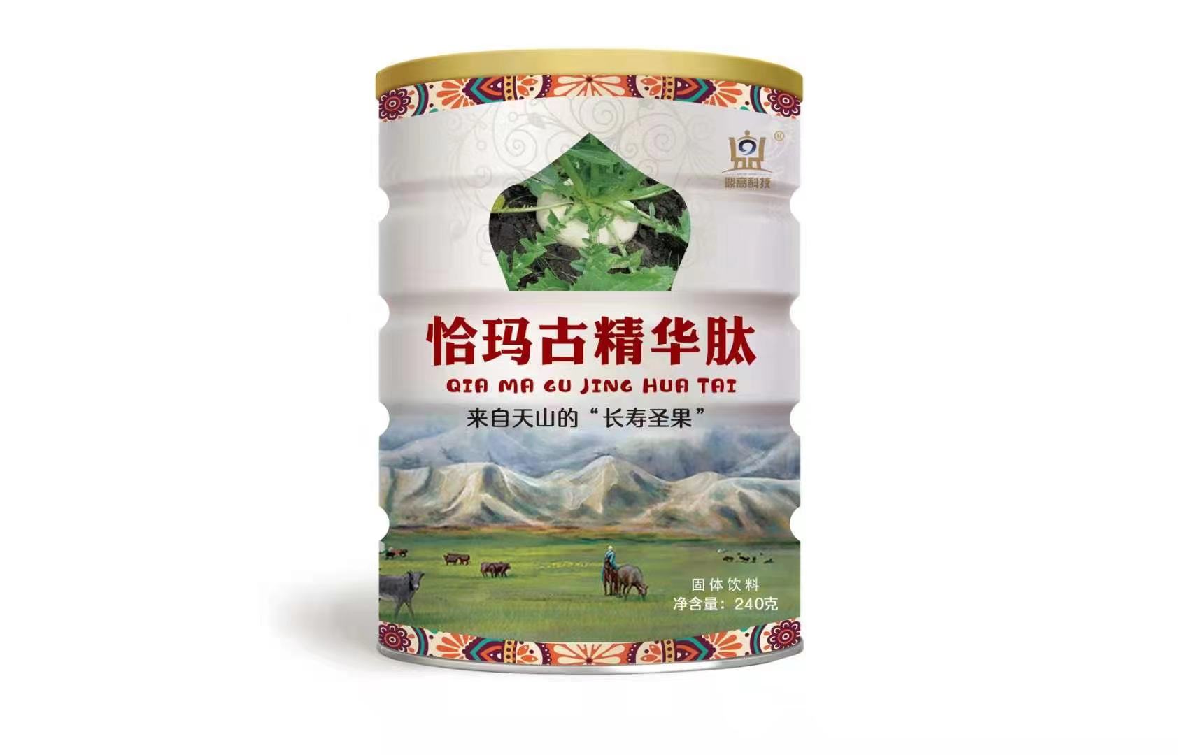 鼎高科技恰瑪古精華肽