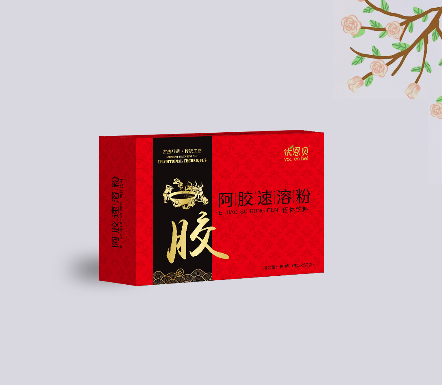 優恩貝阿膠速溶粉