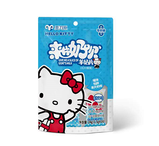 美力源hellokitty羊奶片