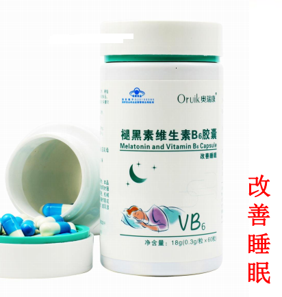 褪黑素維生素B6改善睡眠