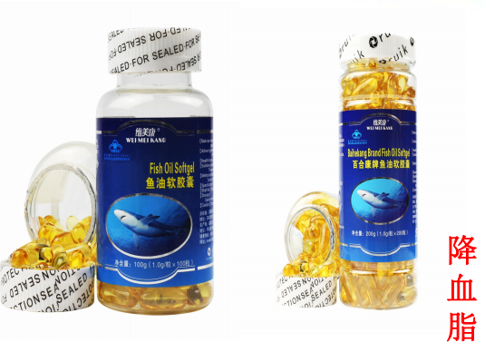 奥瑞康鱼油软胶囊预防心脑血管疾病