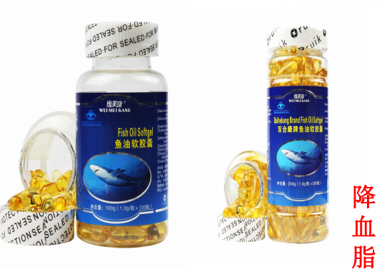 奧瑞康魚油軟膠囊預防心腦血管疾病