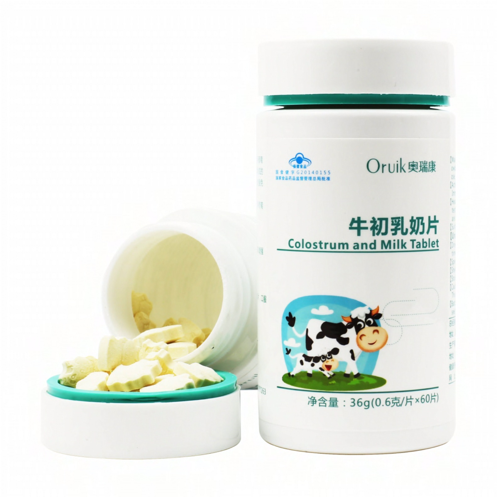 牛初乳奶片提高人体抗病菌能力增强免疫力