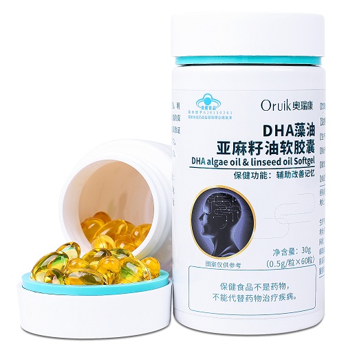DHA藻油亚麻籽油改善记忆力促进大脑发育