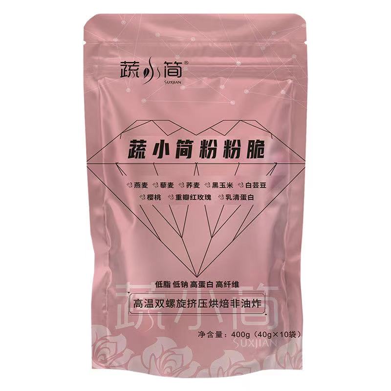 疏小簡粉粉脆（櫻桃玫瑰心形片）