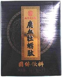 鹿血牡蠣肽 南京同仁堂 快速壯陽  助勃延時  超微分子