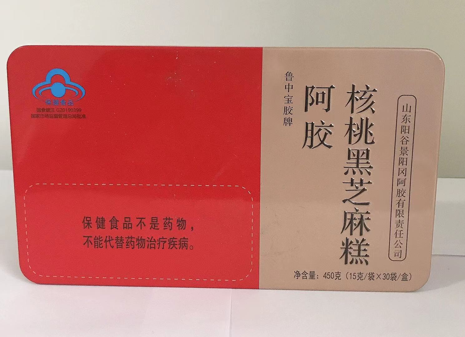 鲁中宝胶牌阿胶核桃黑芝麻糕