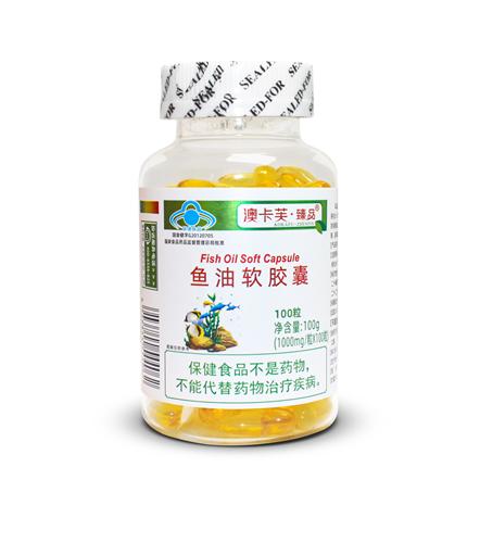 魚油軟膠囊（澳卡芙臻品）