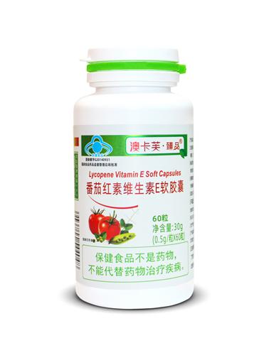 番茄紅素維生素E軟膠囊（澳卡芙臻品）