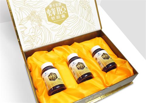 澳卡芙牌蜂胶软胶囊礼盒*3