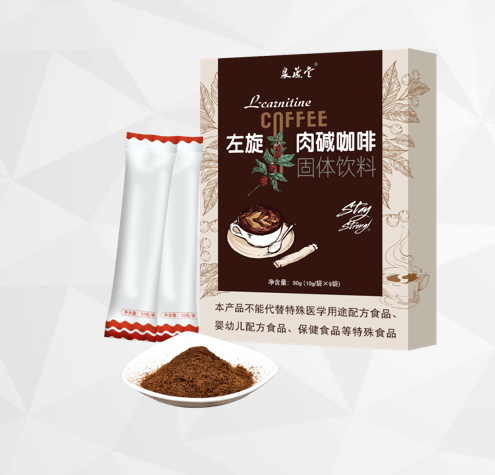 泉晟堂左旋肉堿咖啡固體飲料