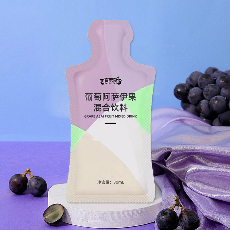 支持来样加工定制 阿萨伊果片生产 葡萄阿萨伊果混合饮料加工