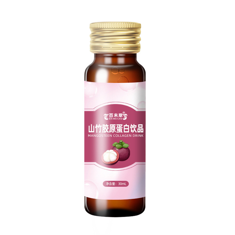 山东恒然堂生产厂家 瓶装自立袋均可生产 山竹胶原蛋白饮
