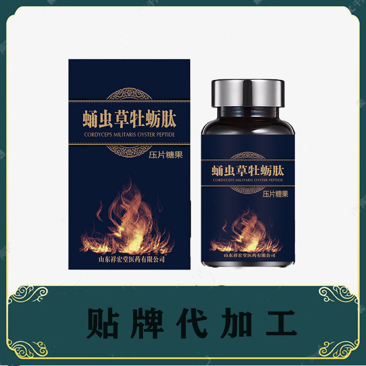 蛹虫草牡蛎片