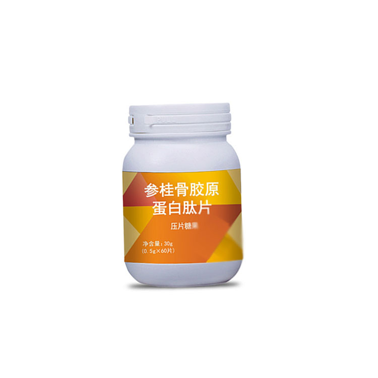 骨胶原蛋白片