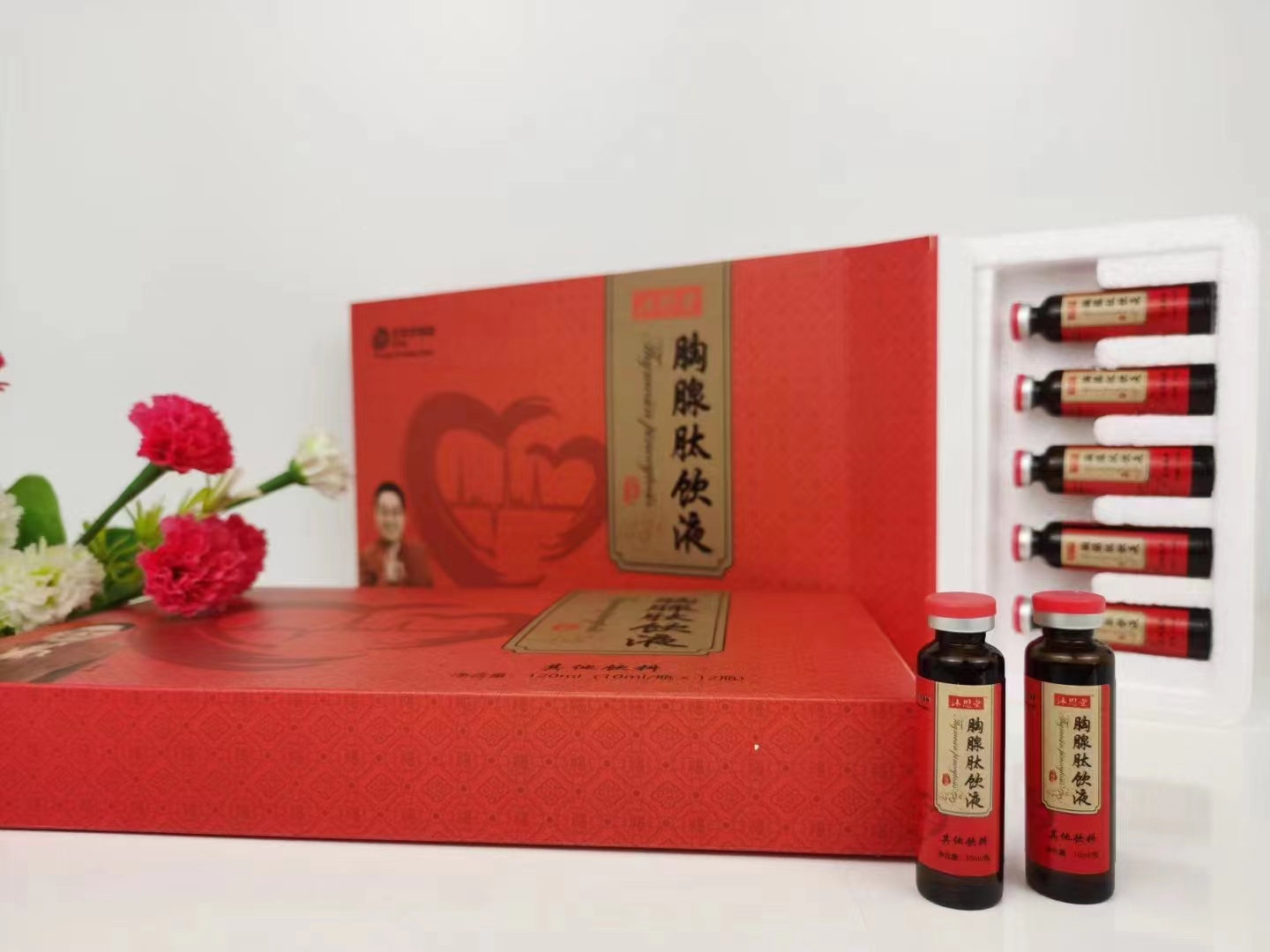 胸腺肽饮液