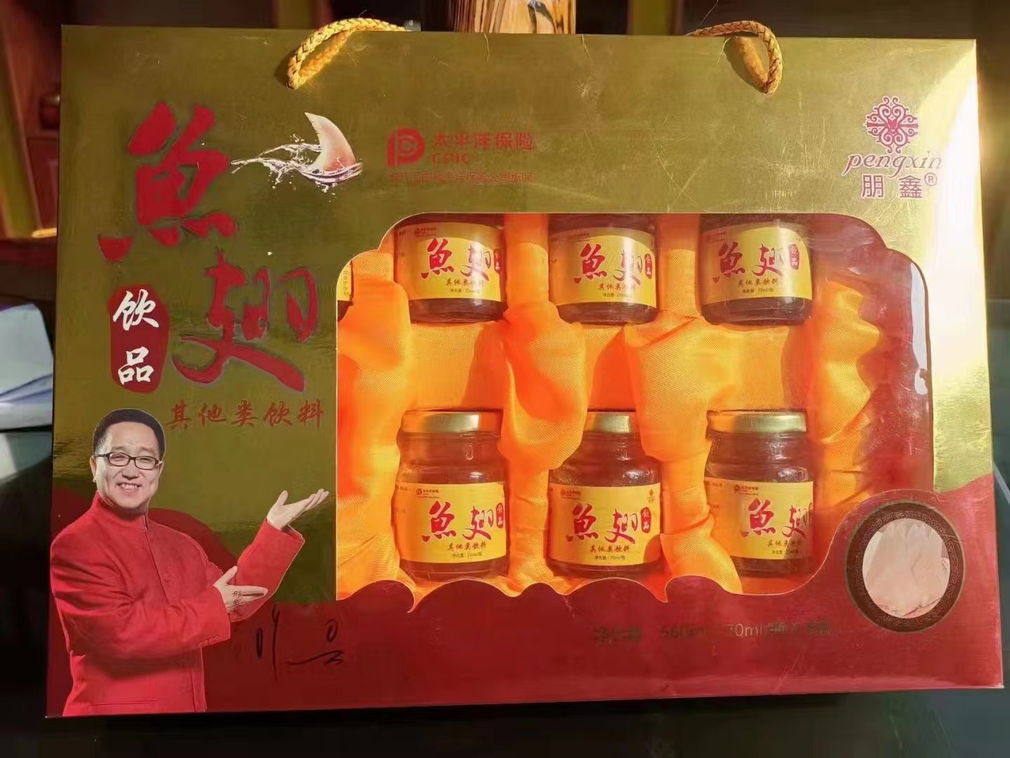 鱼翅饮品
