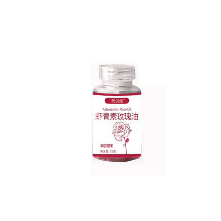 虾青素玫瑰油凝胶糖果