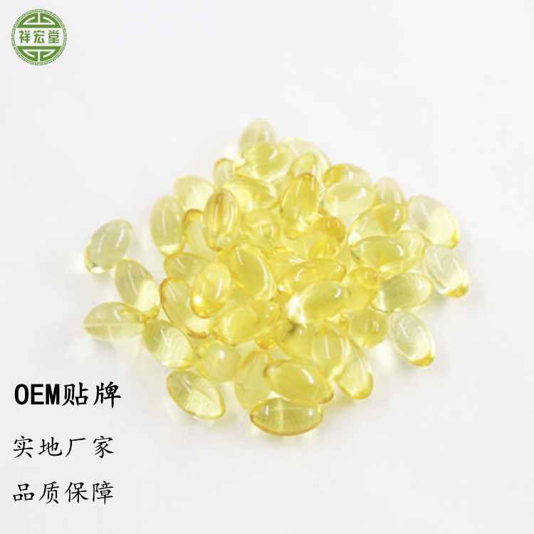 酸枣仁油凝胶糖果代工 招商