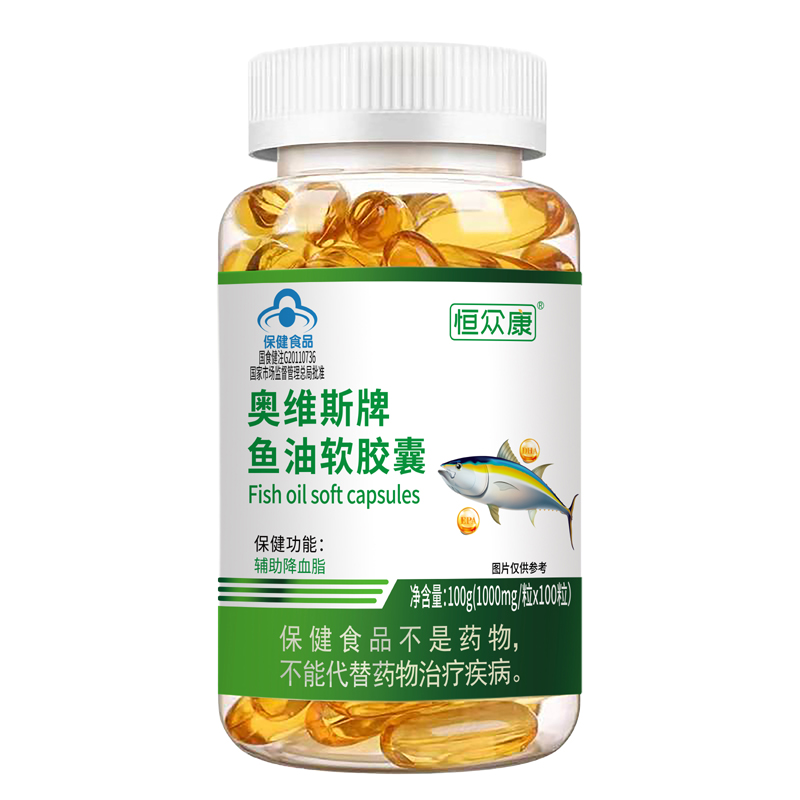 奧維斯牌魚油軟膠囊