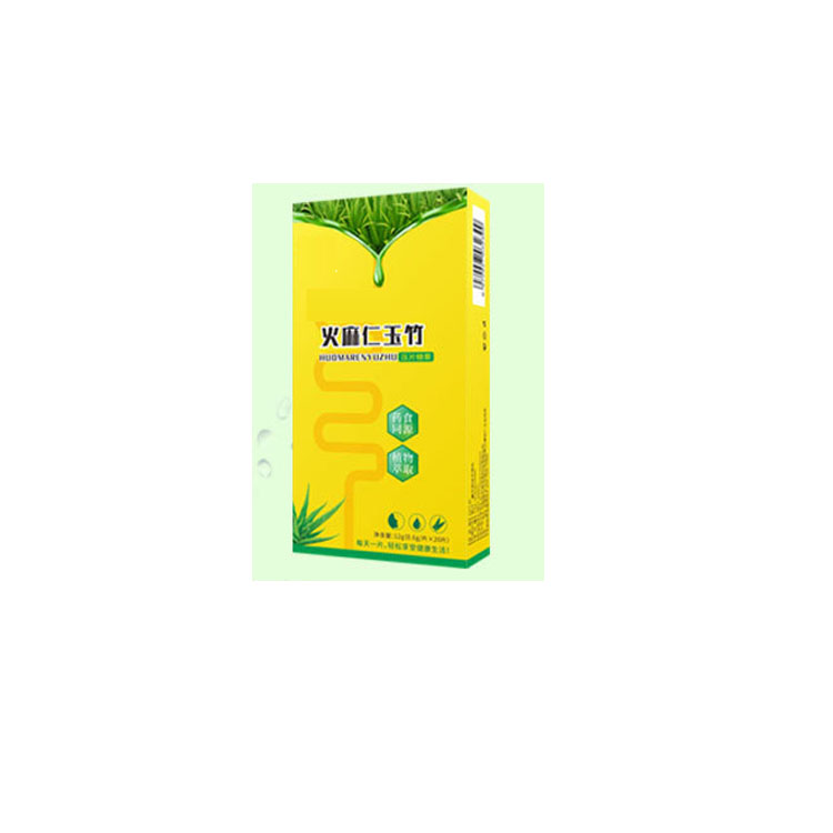 火麻仁玉竹片