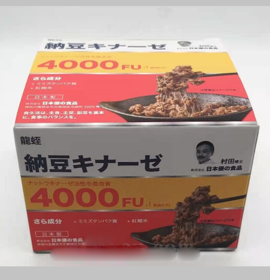 龍蛭纳豆激酶90粒盒/粒4000fu