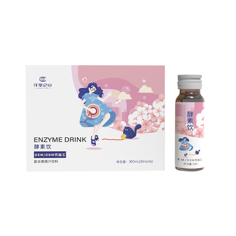 瓶装酵素饮 植物饮料 果蔬汁酵素饮OEM代加工贴牌