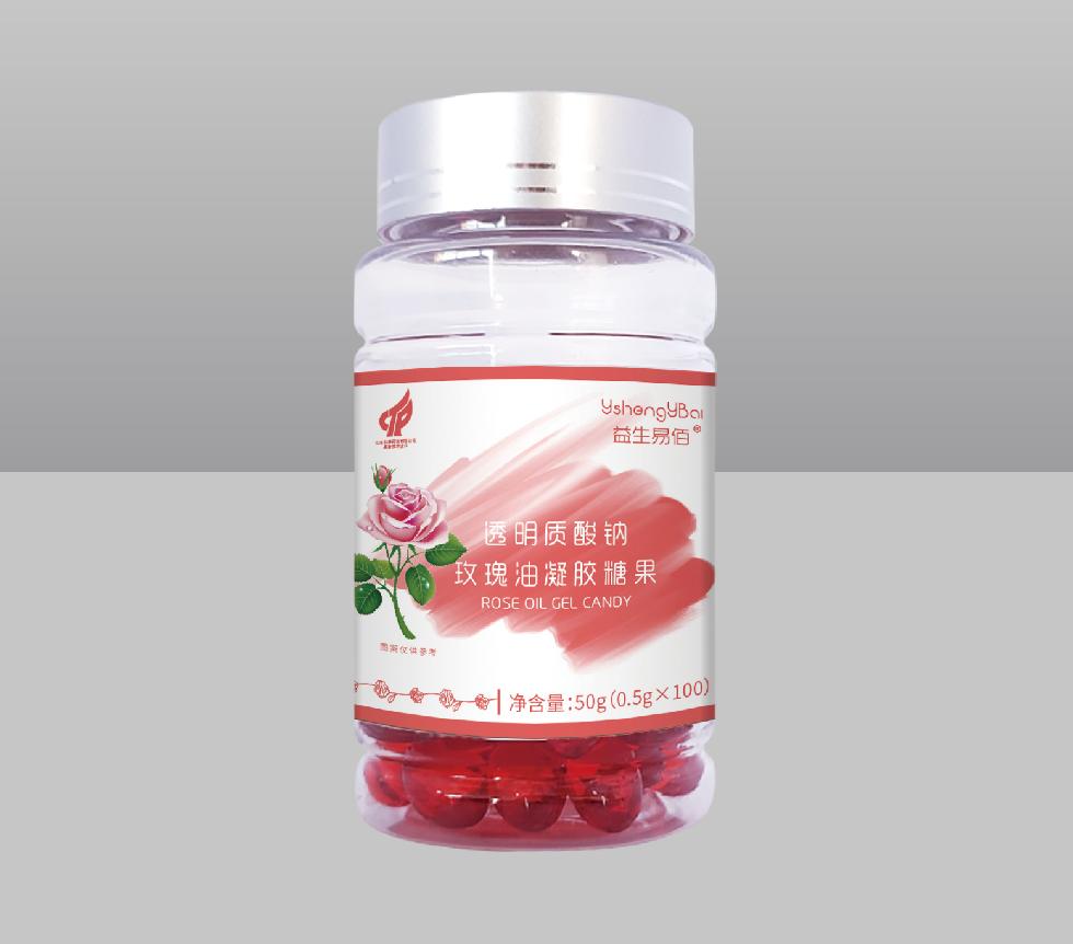 透明質酸鈉玫瑰油凝膠糖果