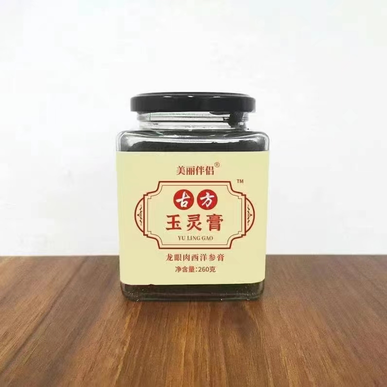 玉灵膏（西洋参 龙眼肉）