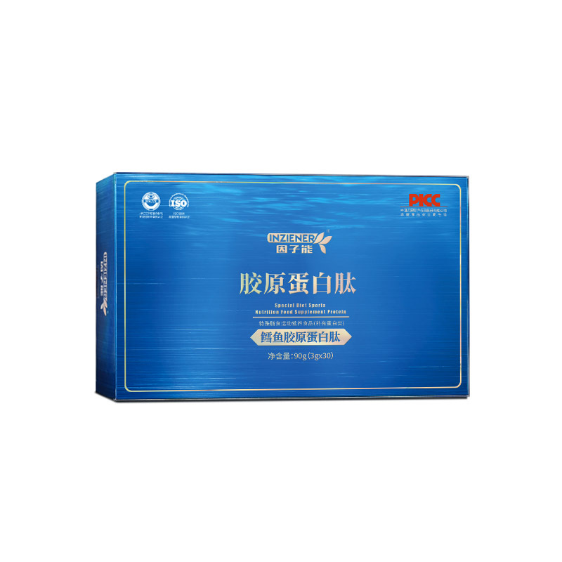 胶原蛋白肽 源头厂家 OEM/ODM代工代发 贴牌定制
