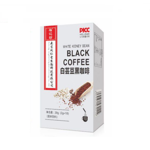 白芸豆黑咖啡