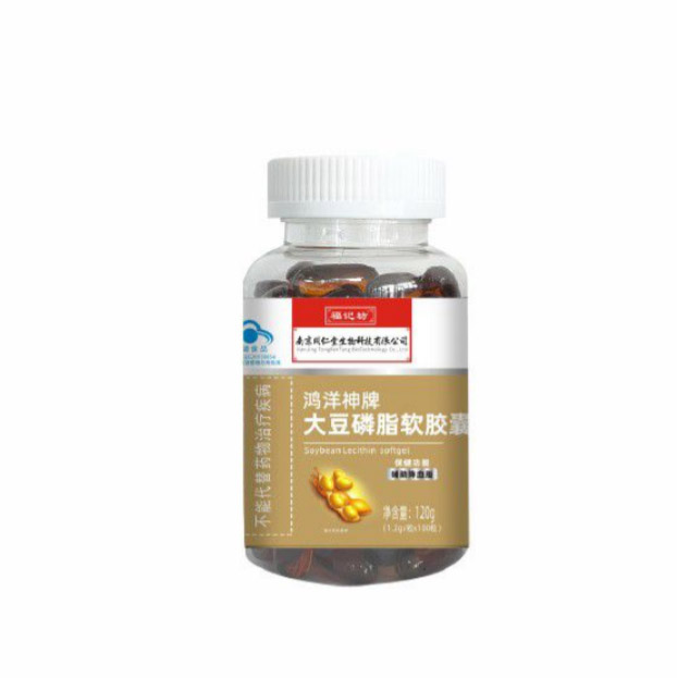 大豆软磷脂软胶囊