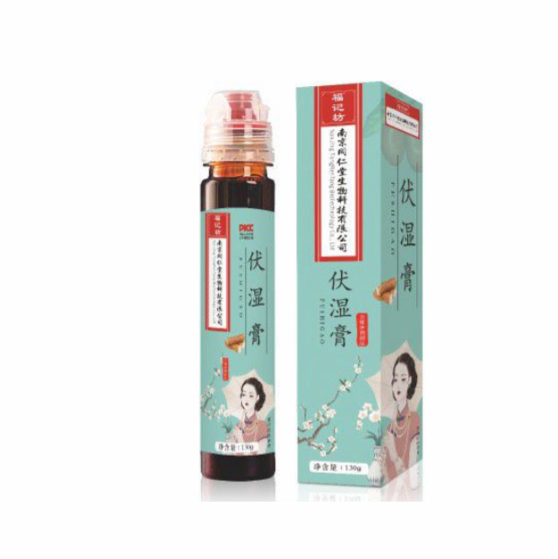 伏湿膏