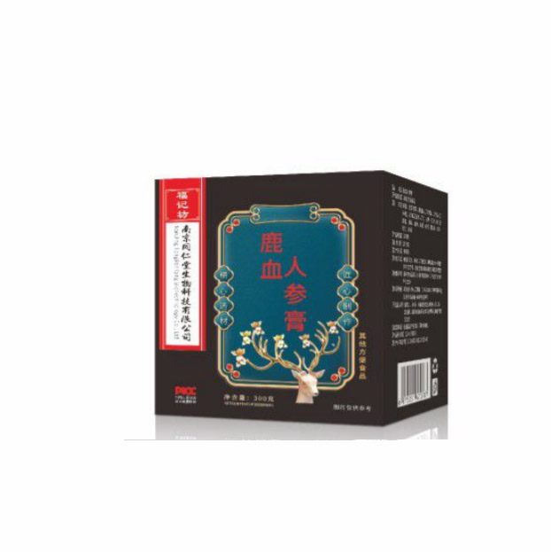 鹿血人参膏
