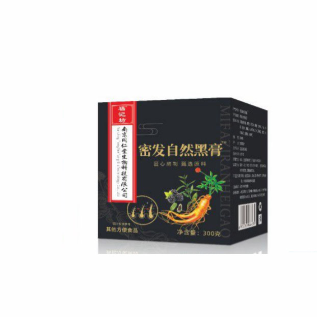 密发自然黑膏