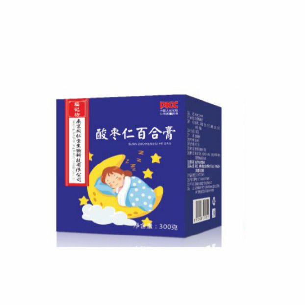酸枣仁百合膏.
