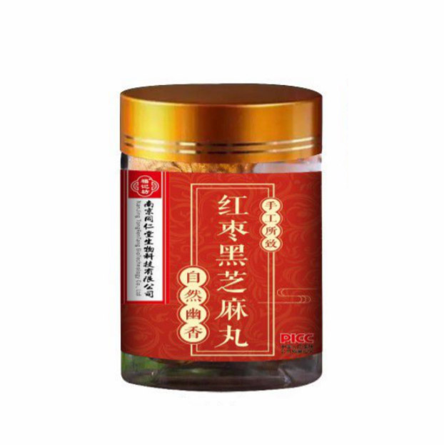 红枣黑芝麻丸