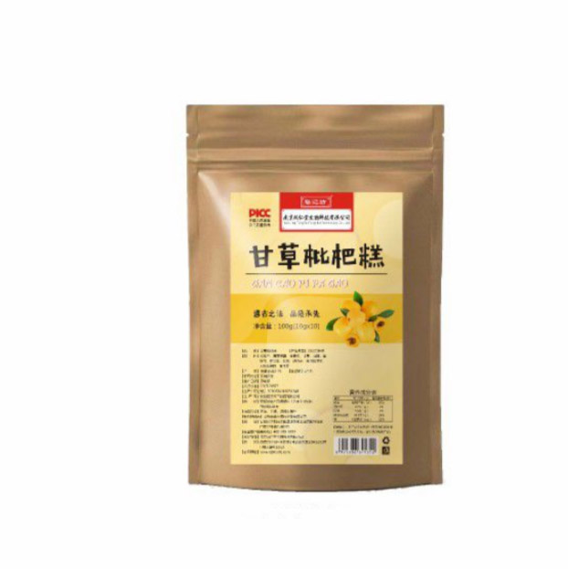 甘草枇杷膏