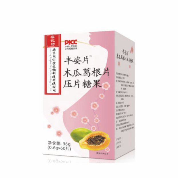 木瓜葛根片