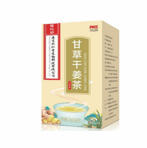 甘草干姜茶