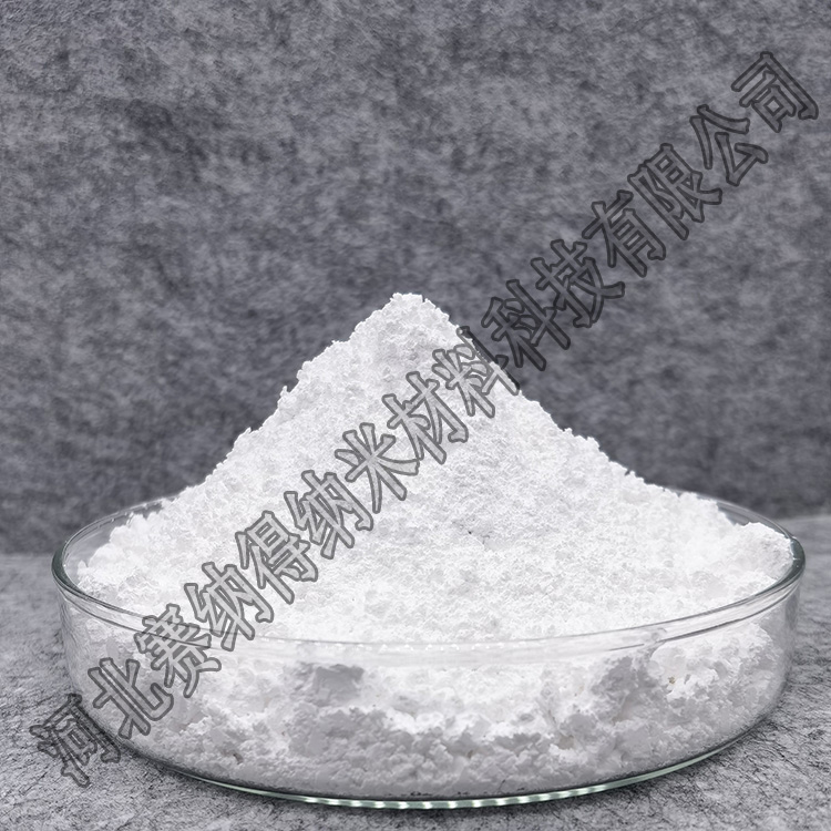 超细高白玻璃粉 可定制规格 塑料树脂用玻璃粉填充料 精细化工艺