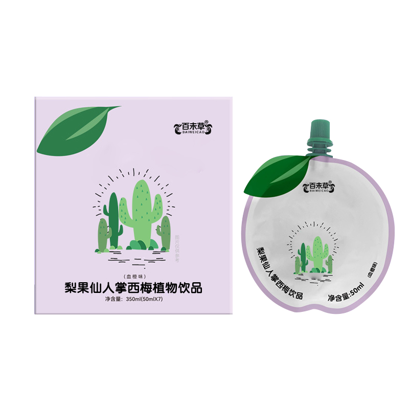 梨果仙人掌西梅饮oem贴牌加工山东庆葆堂