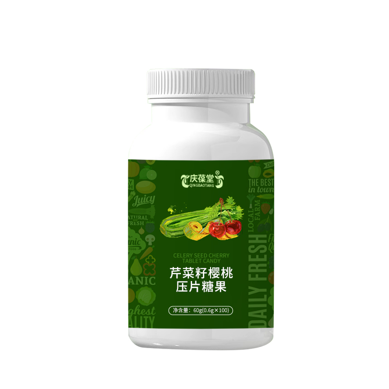芹菜籽樱桃压片糖果定制贴牌代加工源头厂家