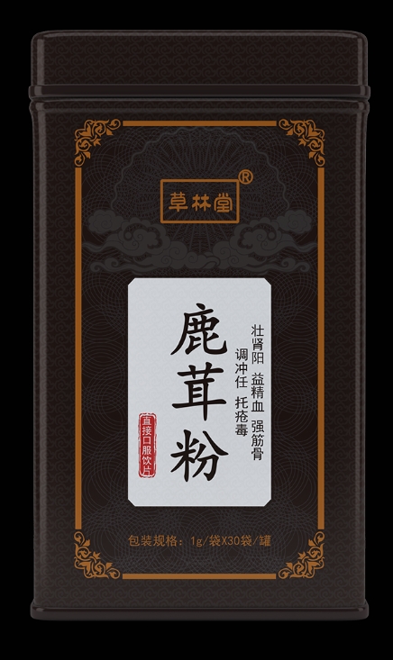 鹿茸粉