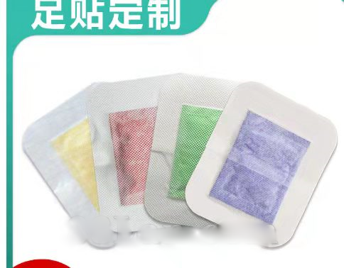 足贴.