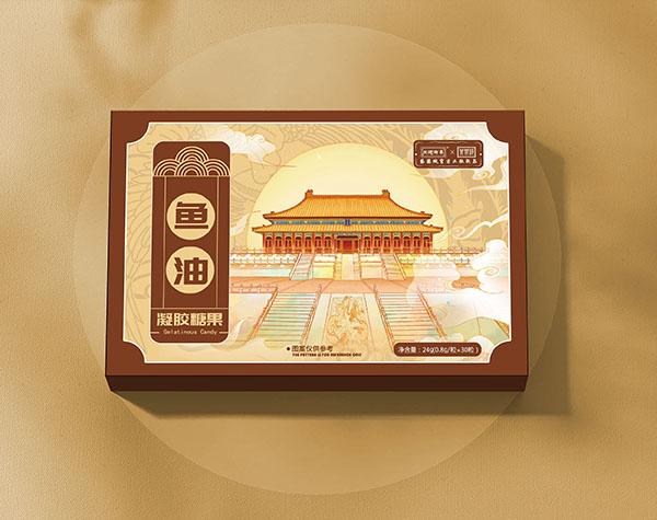 鱼油凝胶糖果
