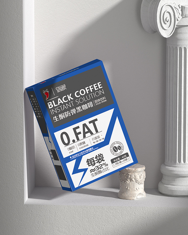 生酮黑咖啡