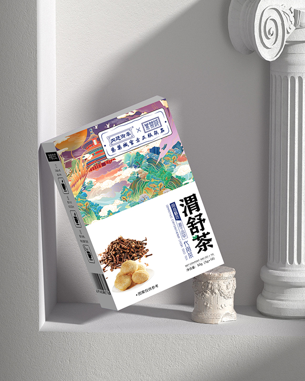 渭舒茶