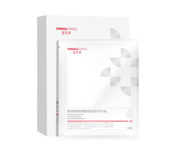 医用透明质酸钠皮肤修护贴