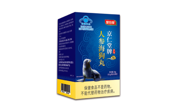 人参海狗丸